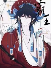 无忧影院在线免费观看