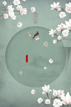 海角上的兄妹