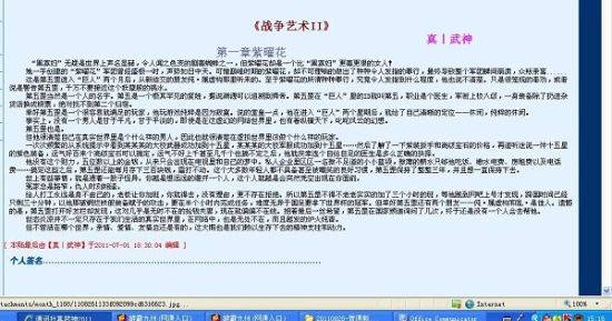 豆奶短视频软件