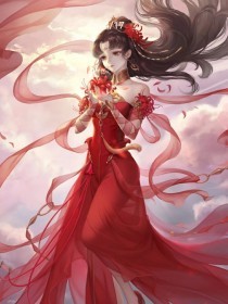 含羞草特殊研究所