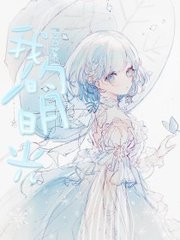 新视觉私人影院免费