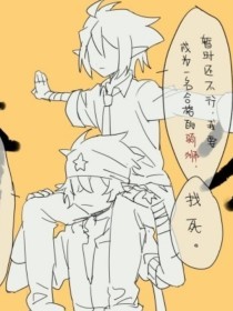 美妇厨房 笔尖