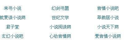 天美果冻糖心在线观看