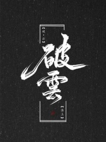 日韩自动转跳导航