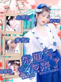 三更视频在线观看