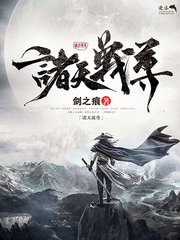 海角今日大陆直接访问