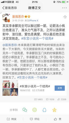 18岁以下禁止看的打扑克视频